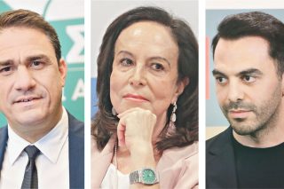 tsoukalas - diamantopoulou - xristodoulakis
